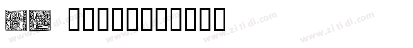 AL Mohanad字体转换 AL Mohanad字体转换